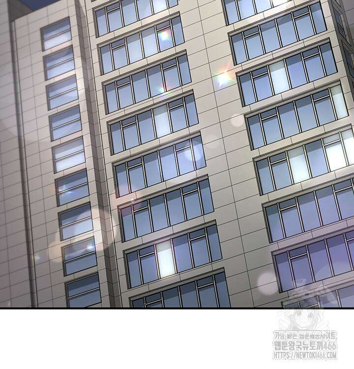 수전증 10화 50