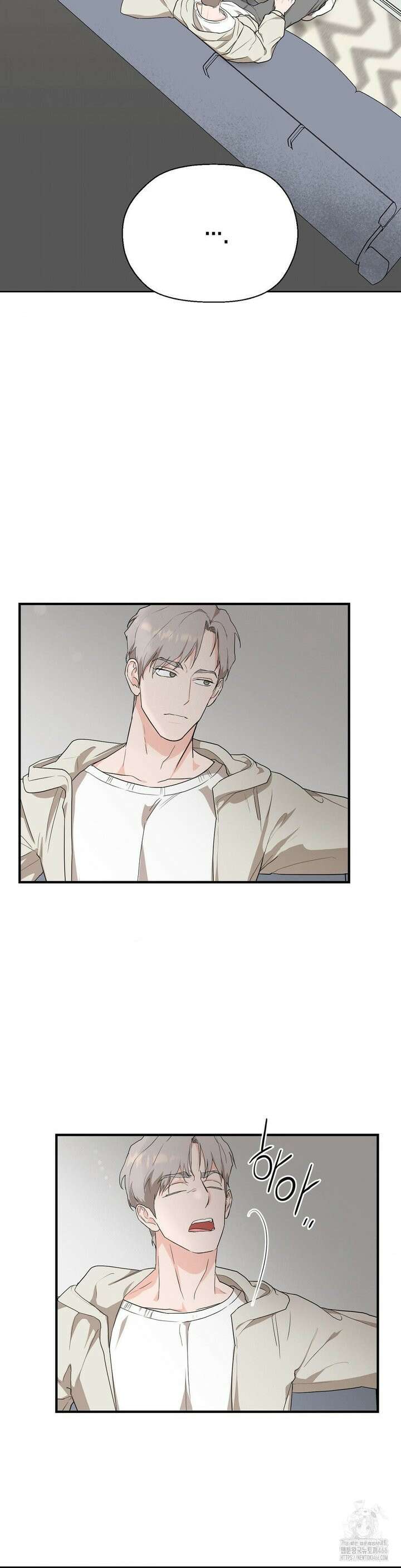 아웃사이드 더 도어 2화 10