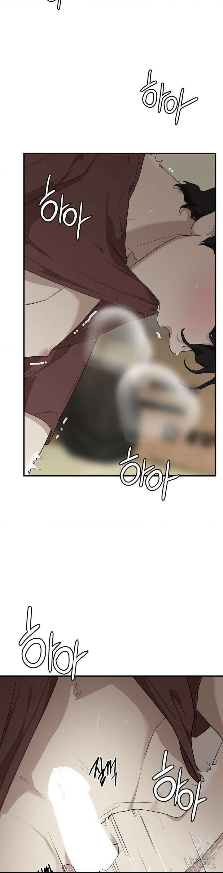 아웃사이드 더 도어 2화 25