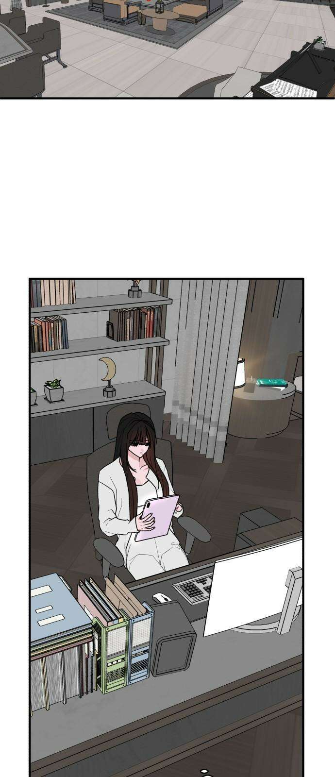 여우애담 125화 73