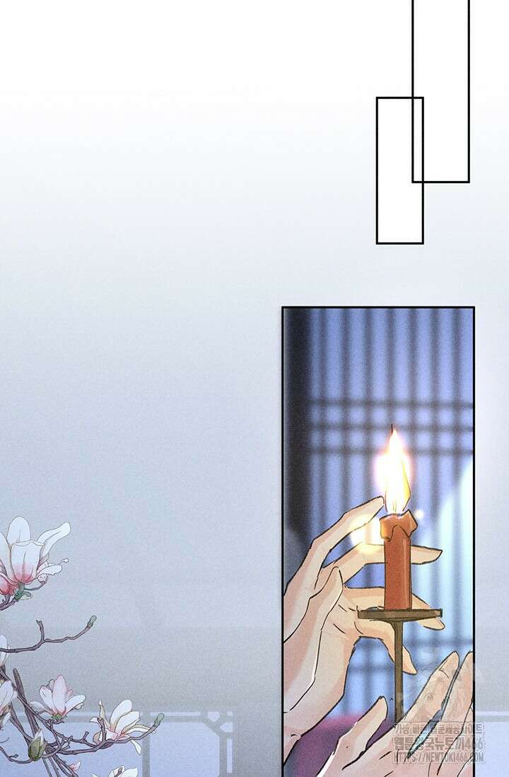 적의 유혹에 빠지다 34화 15
