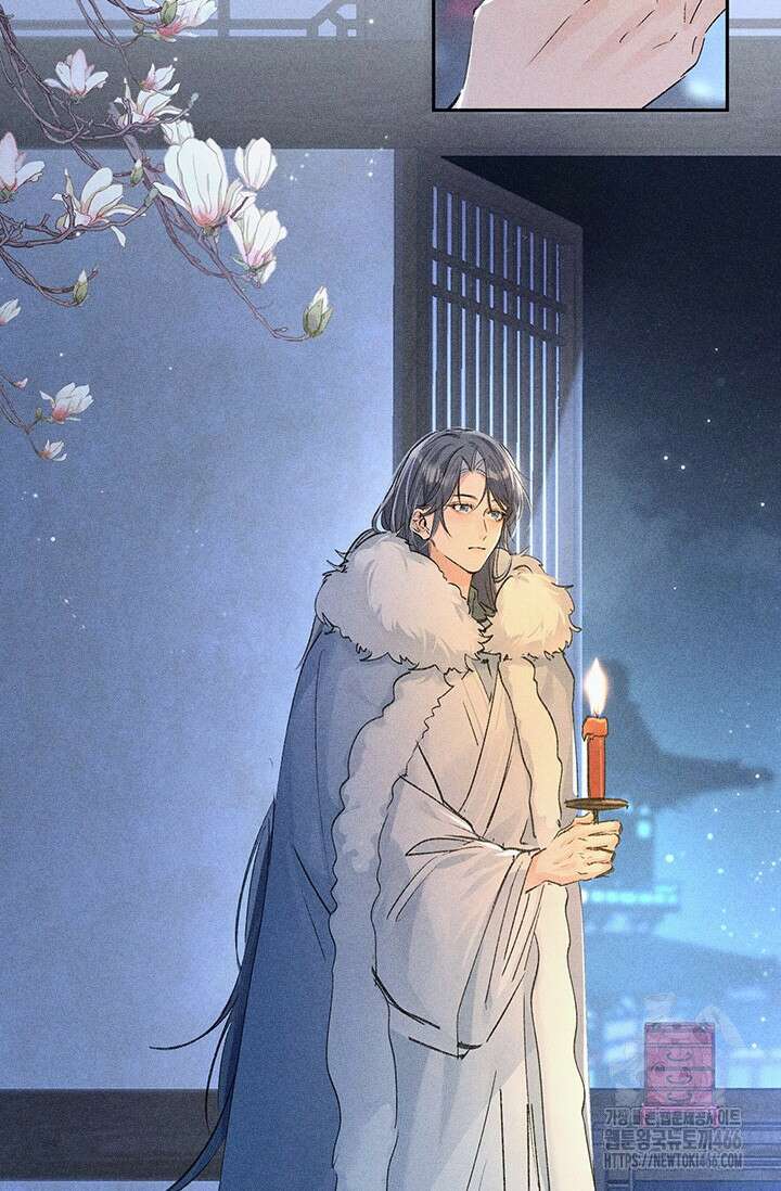 적의 유혹에 빠지다 34화 16