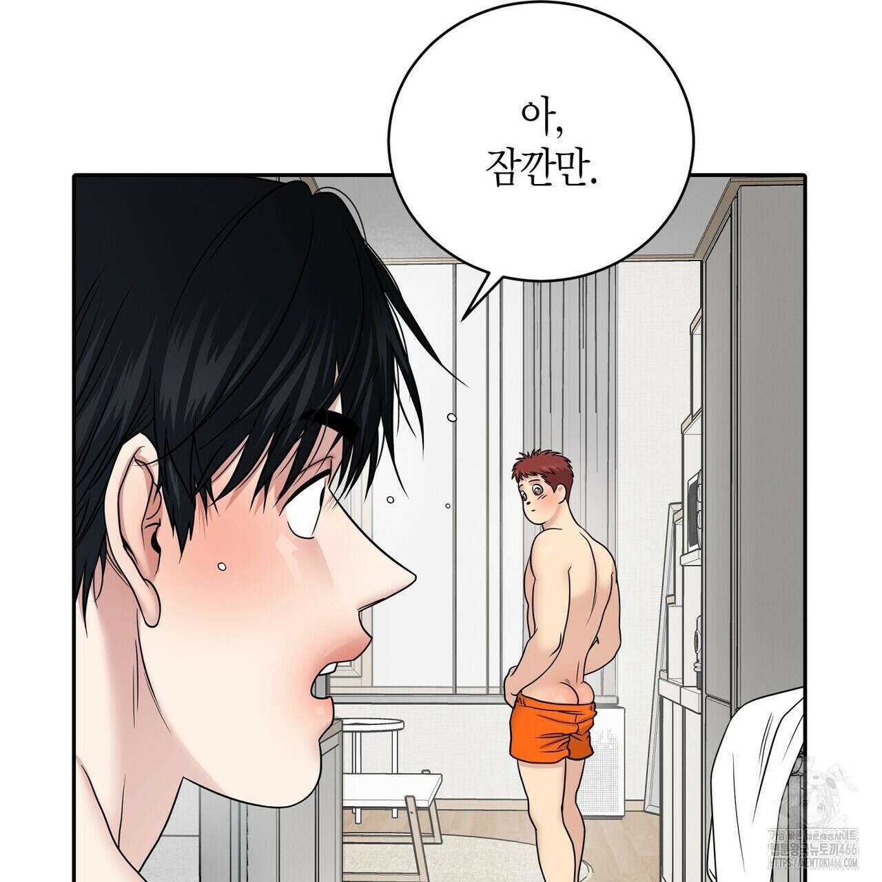 파이트 클럽 30화 10