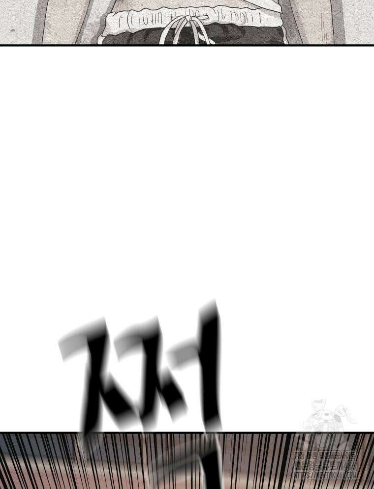 가드패스 165화 88