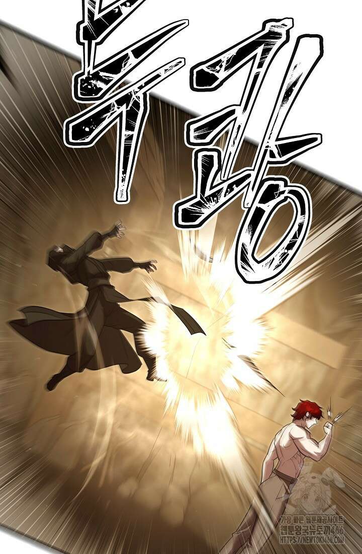 삼왕의 제자 5화 27