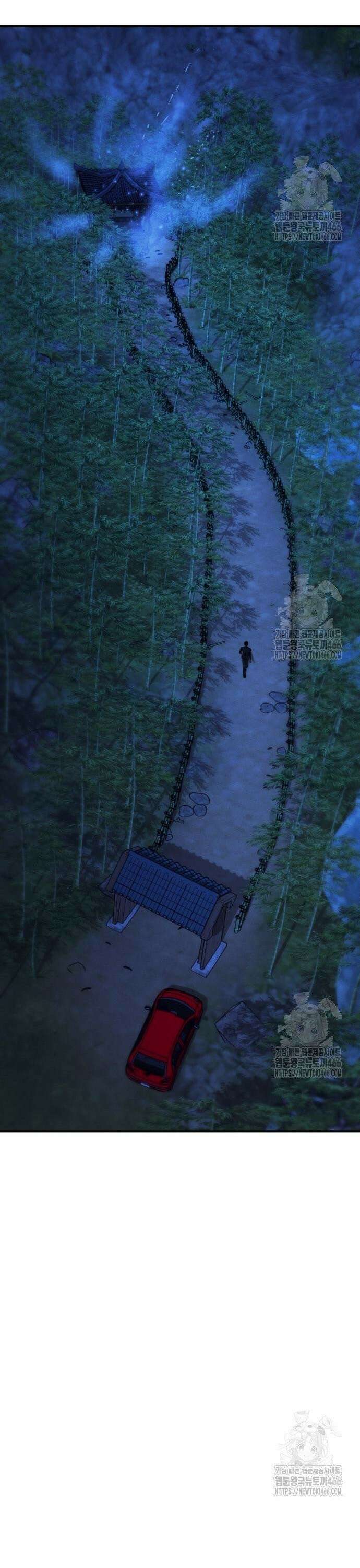 악마와 함께 하는 일상 11화 6