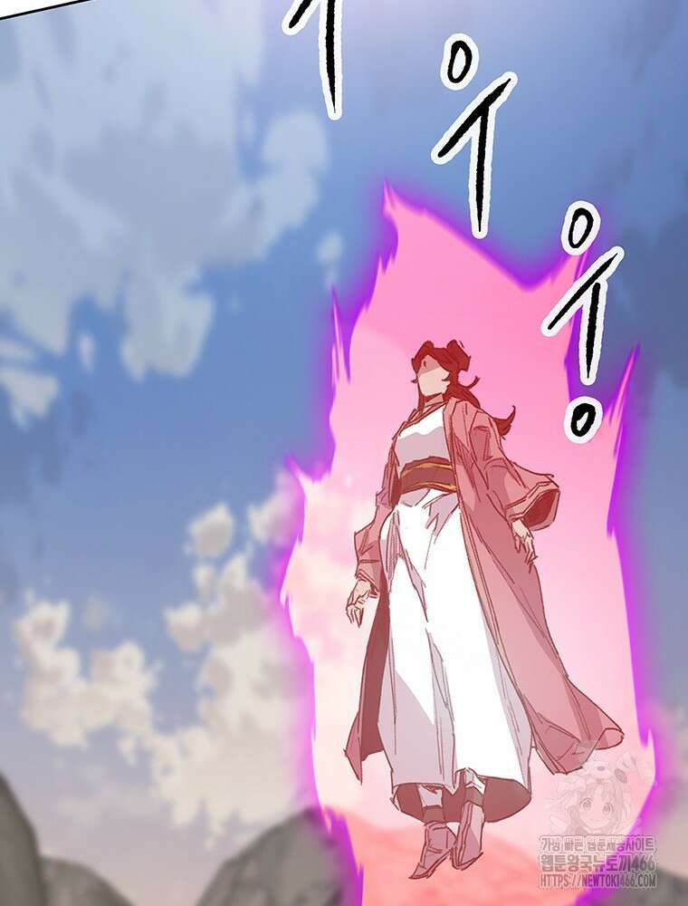 불패검선 245화 3