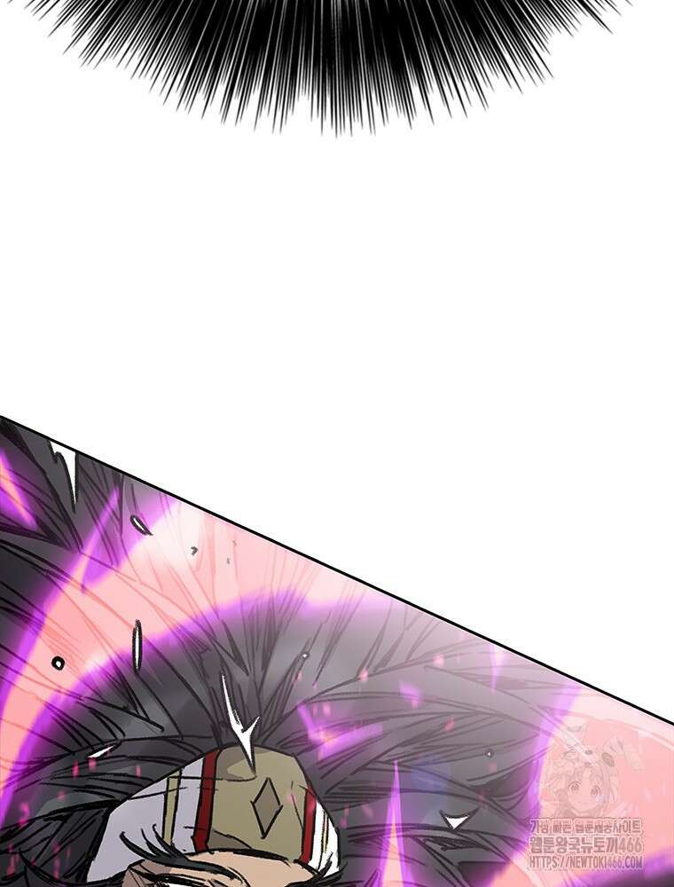 불패검선 245화 16