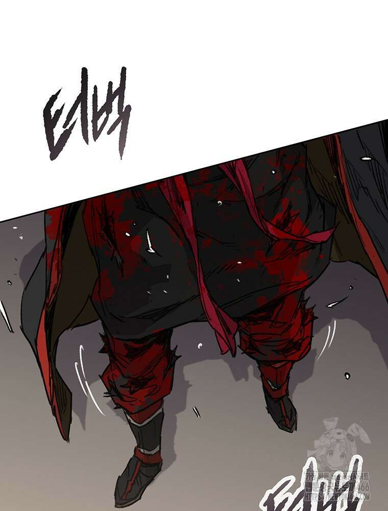 불패검선 245화 25