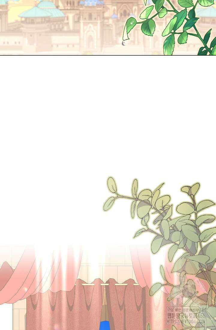 월흔 55화 3