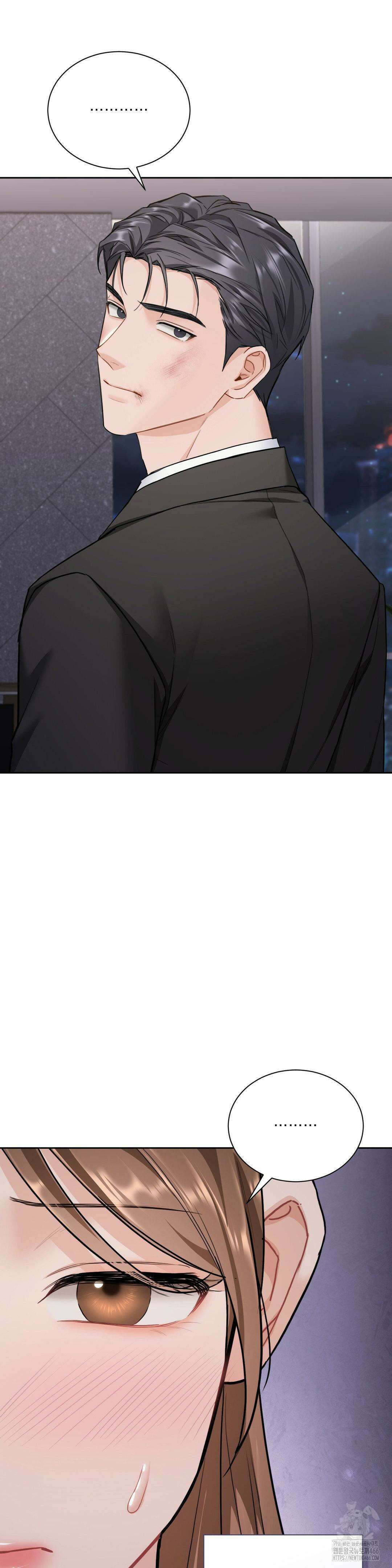 내겐 너무 다정한 보스 14화 2