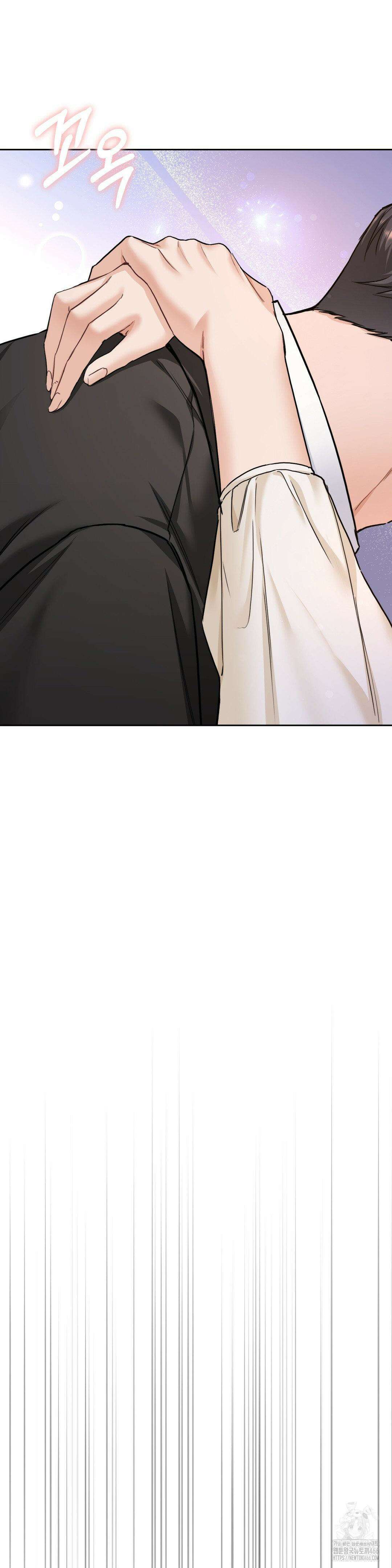 내겐 너무 다정한 보스 14화 24