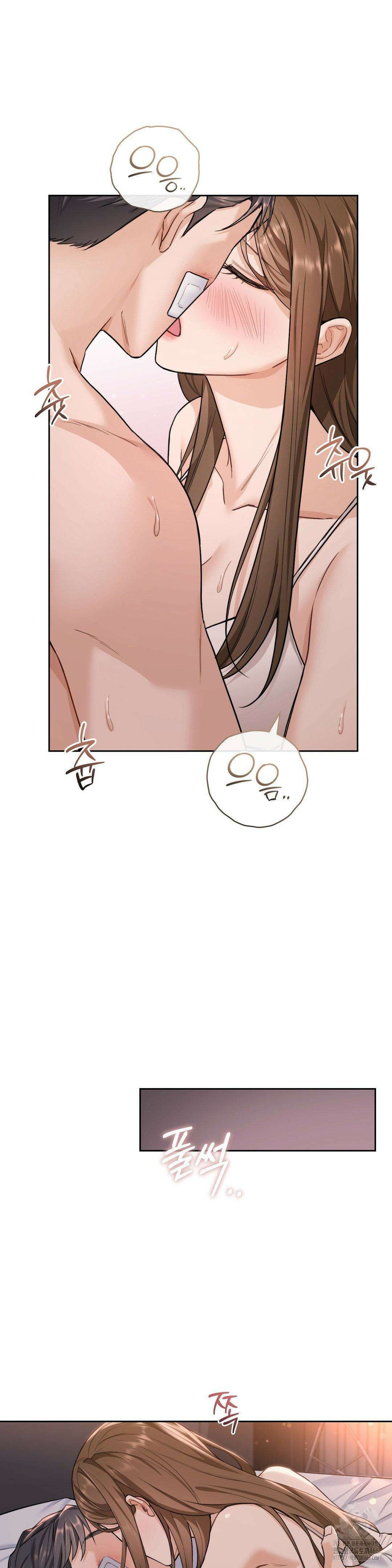 내겐 너무 다정한 보스 14화 27
