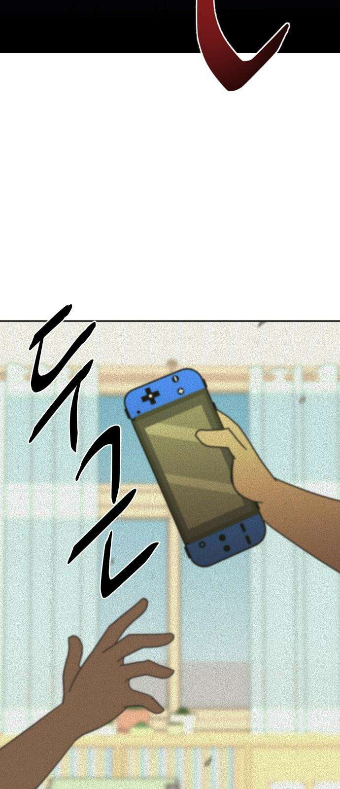 기생몽 27화 4