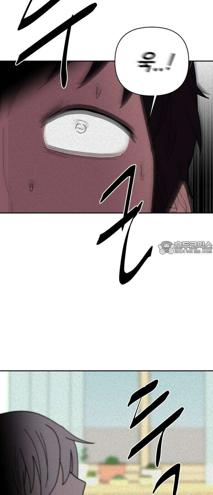 기생몽 27화 6