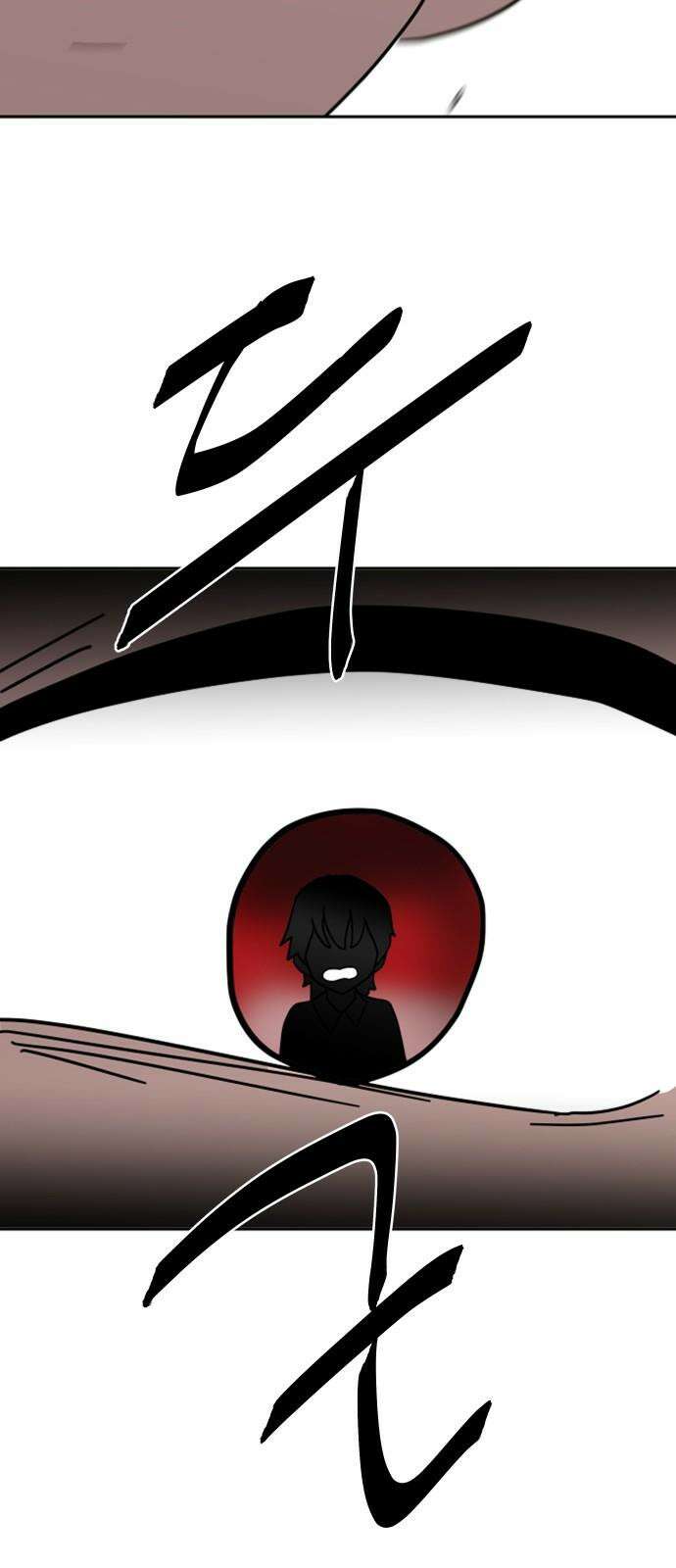 기생몽 27화 8