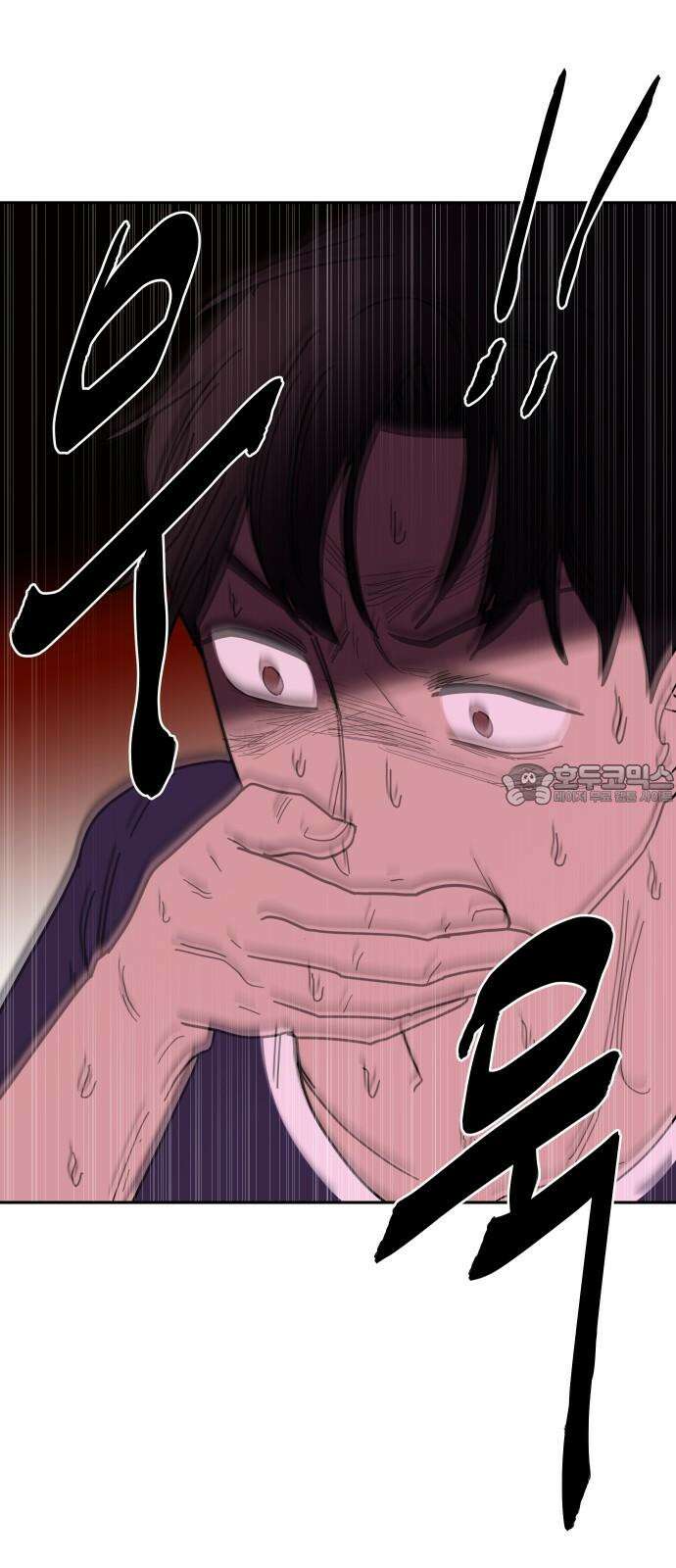기생몽 27화 9