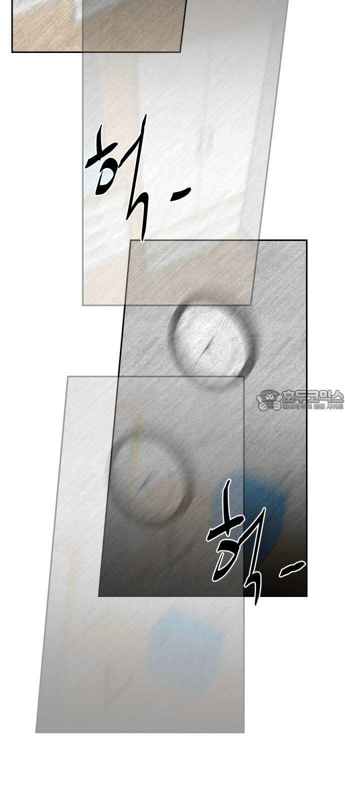 기생몽 27화 12