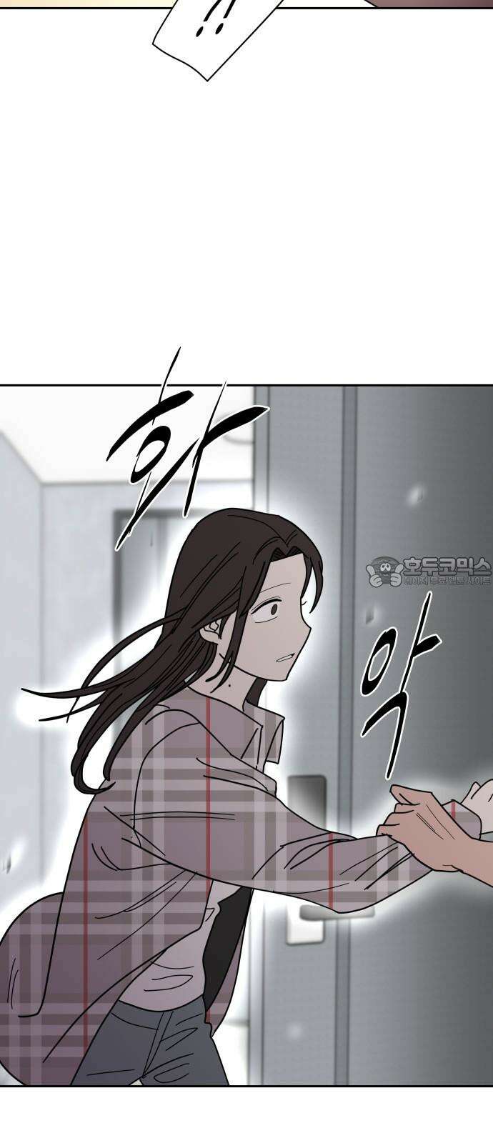 기생몽 27화 45