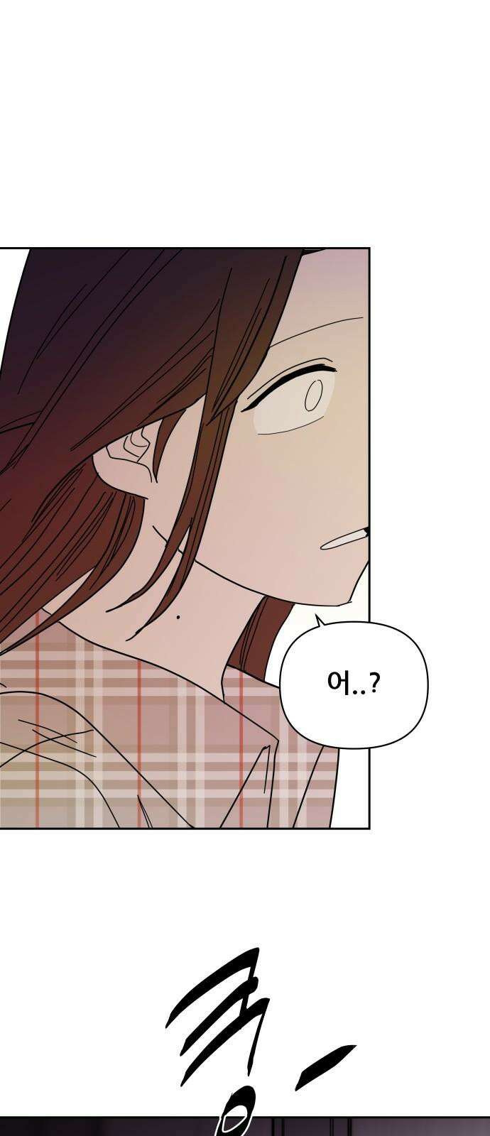 기생몽 27화 46