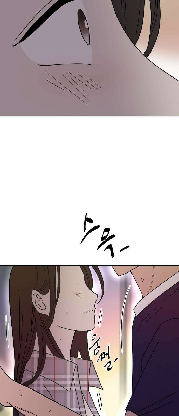 기생몽 27화 55