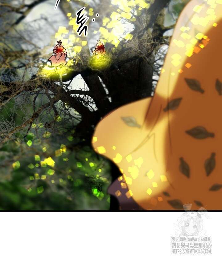 버그 트레인 174화 16