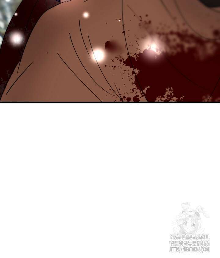 버그 트레인 174화 18