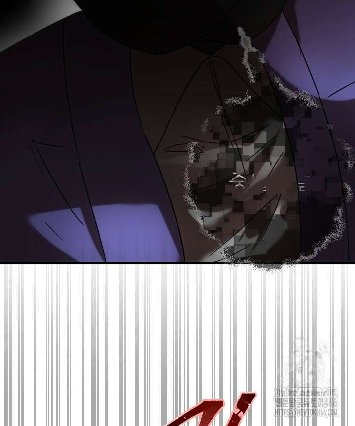버그 트레인 174화 37