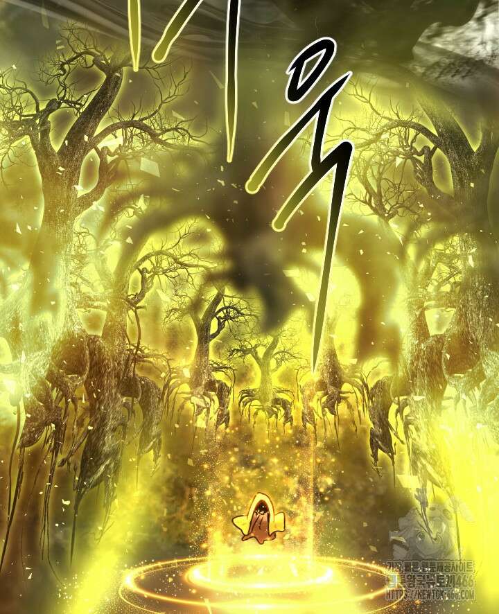 버그 트레인 174화 45