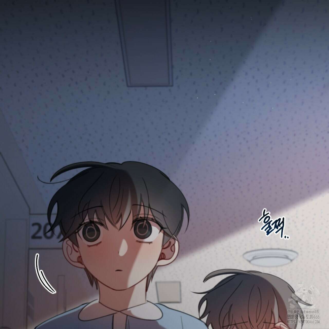 시나브로 21화 5