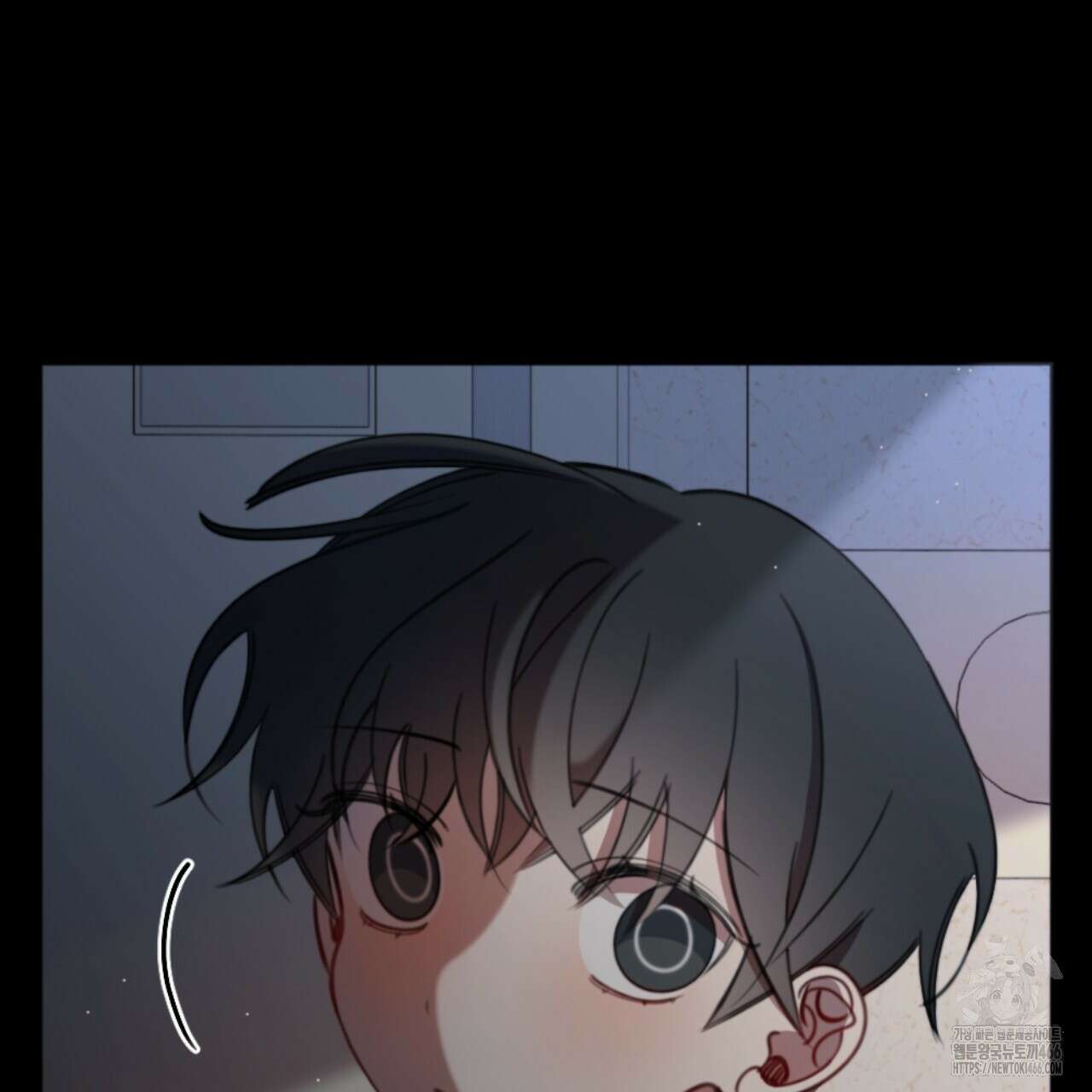 시나브로 21화 7