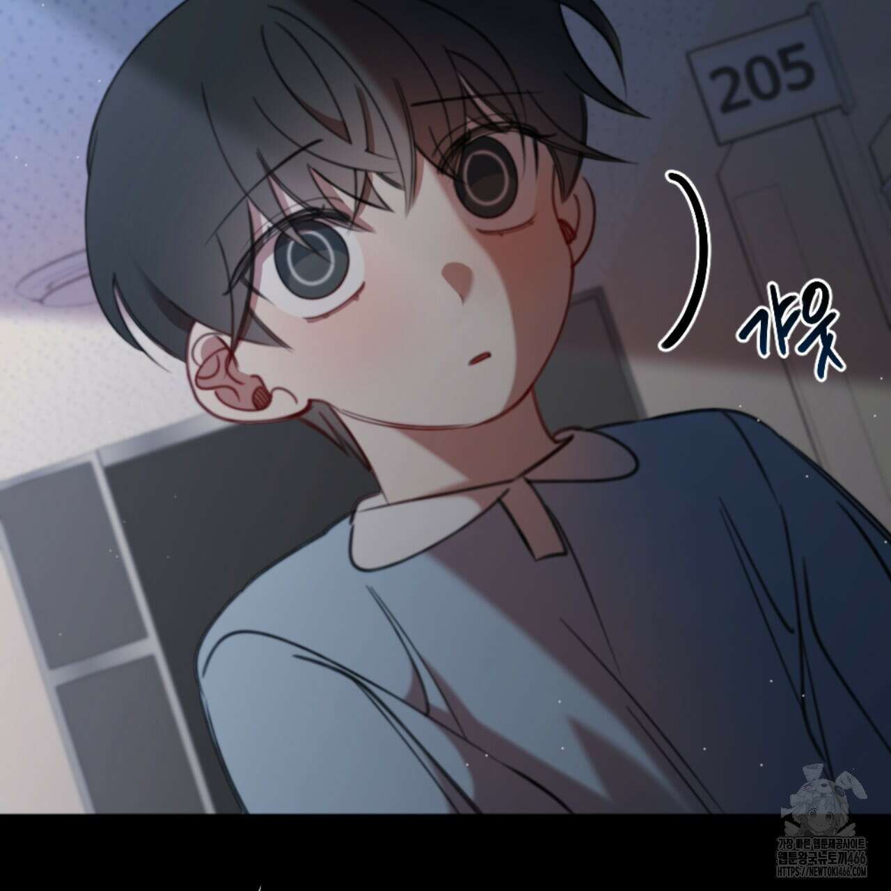 시나브로 21화 17