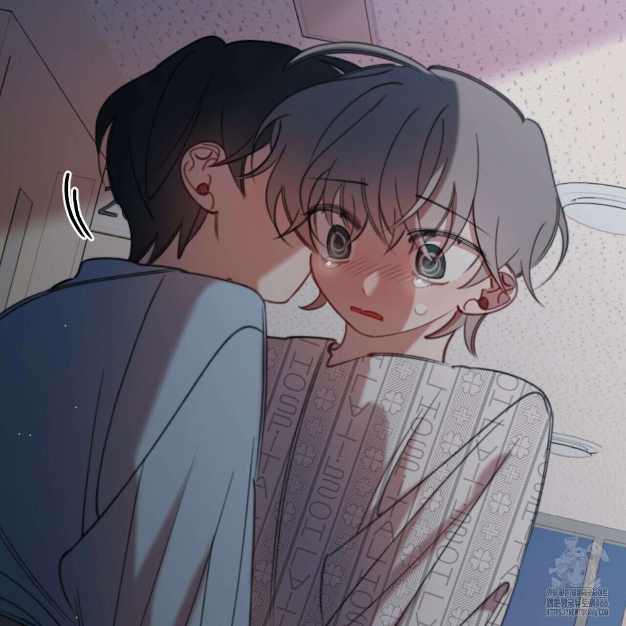 시나브로 21화 22