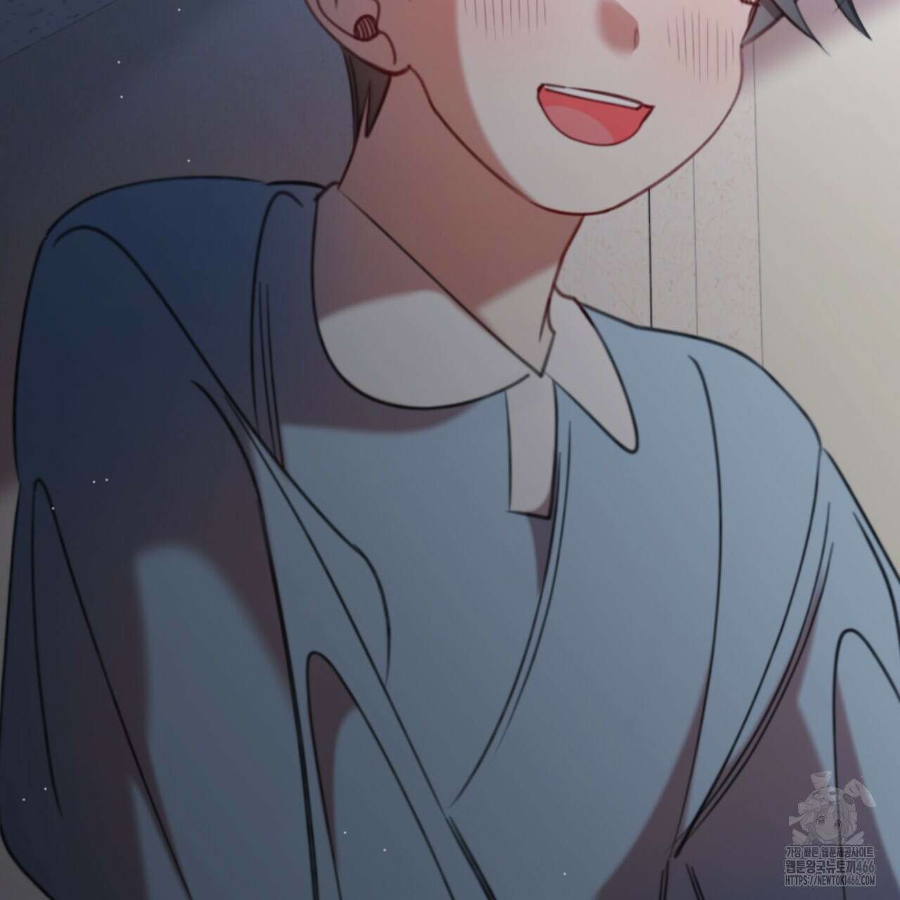 시나브로 21화 27