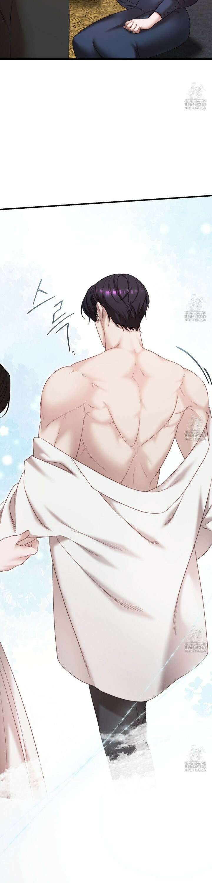 번식 본능  4화 7