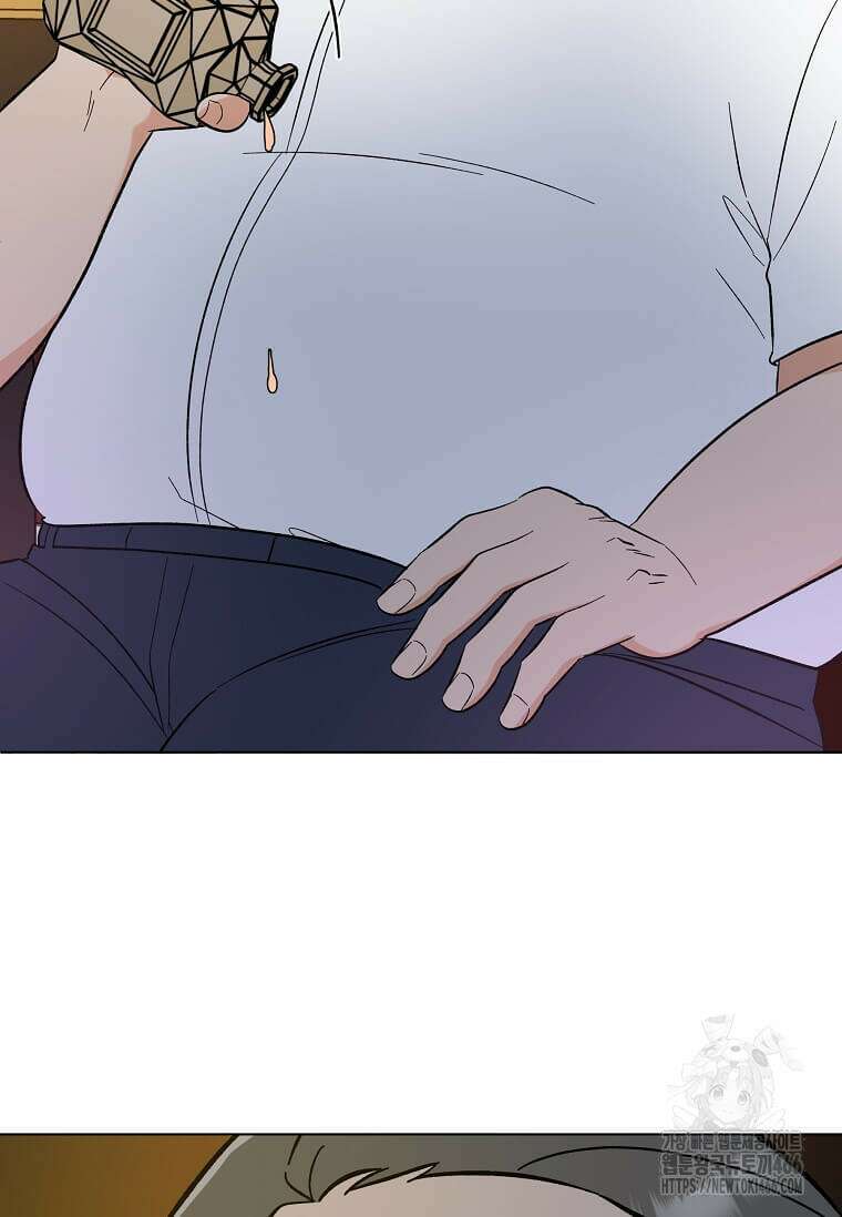 1년차 만렙 매니저 138화 78