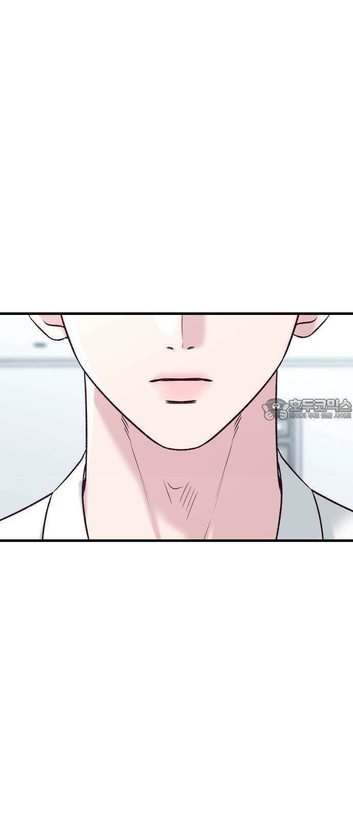 중간에서 만나 64화 18