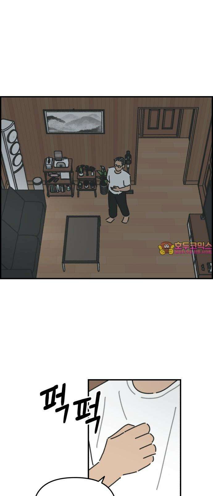 정상가족 30화 : 불효자 3호 (8) 1