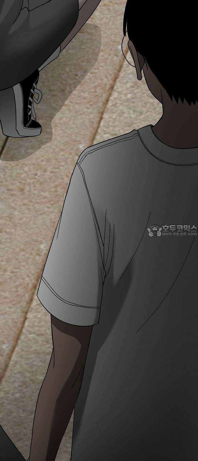 두꺼비집 82화 : 나가게 열쇠 내놔요 3