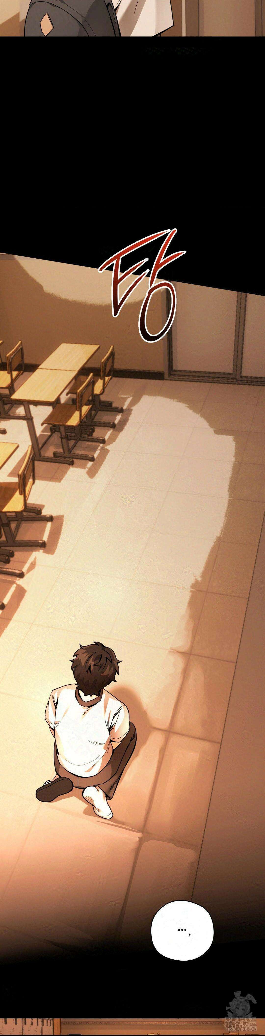 양아치와 스토커 19화 19