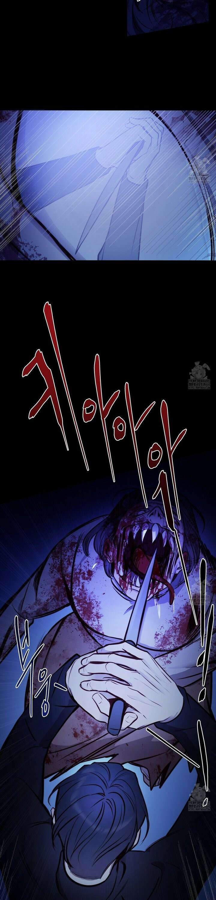 살아서 만납시다 9화 9