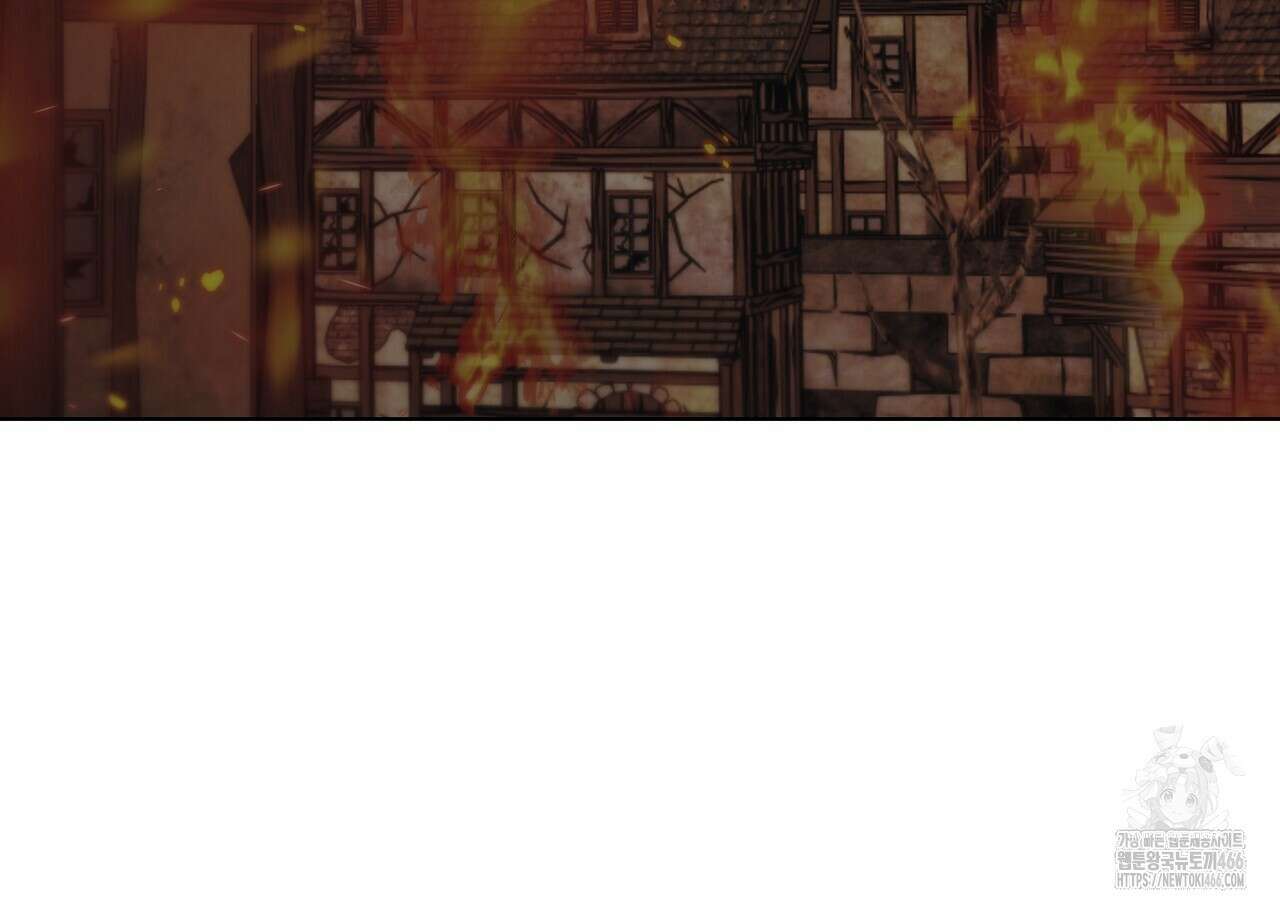 다정하신 나의 악연에게 67화 12