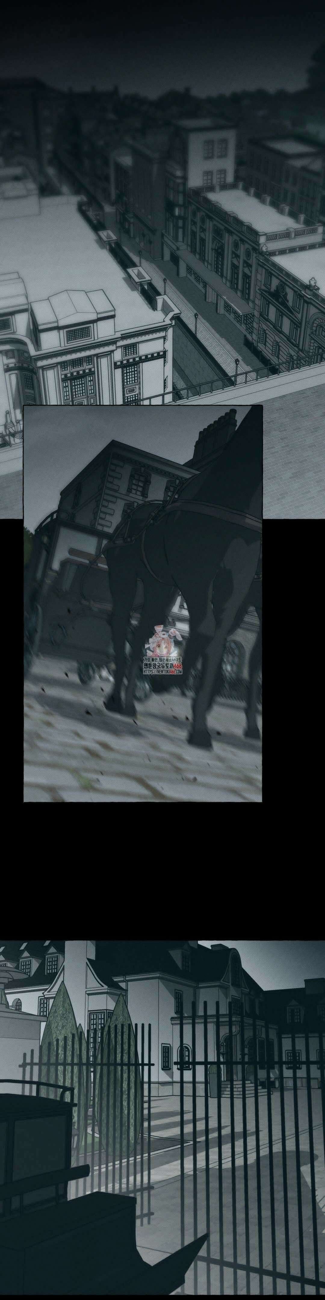 뼈와 꽃잎 29화 1