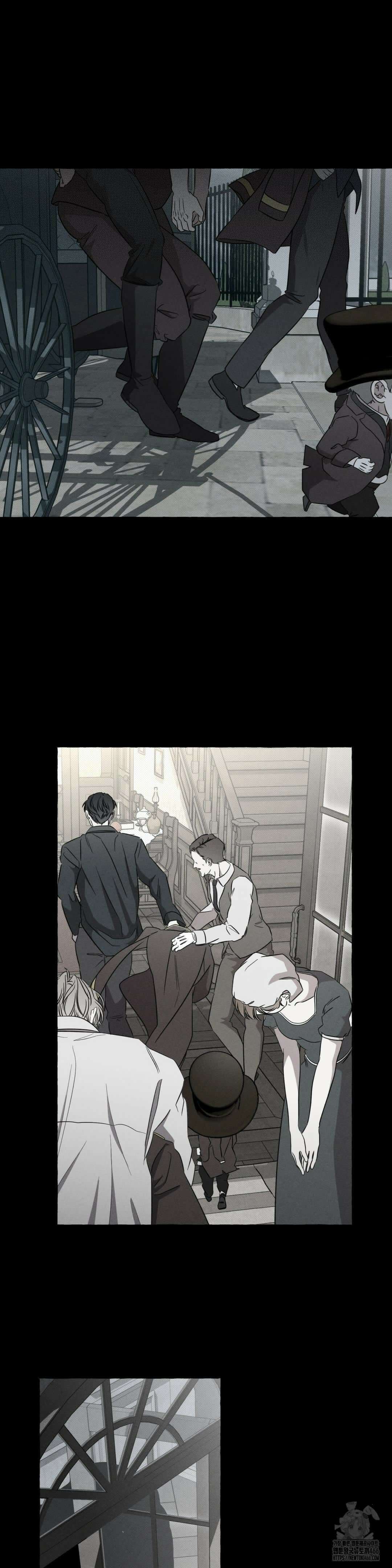 뼈와 꽃잎 29화 2