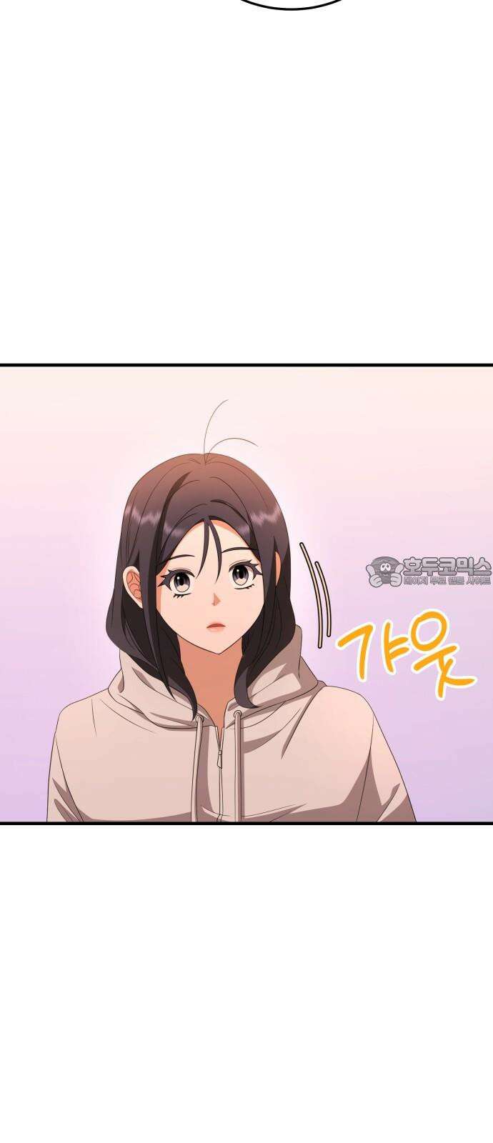 보이는 사랑 27화 33