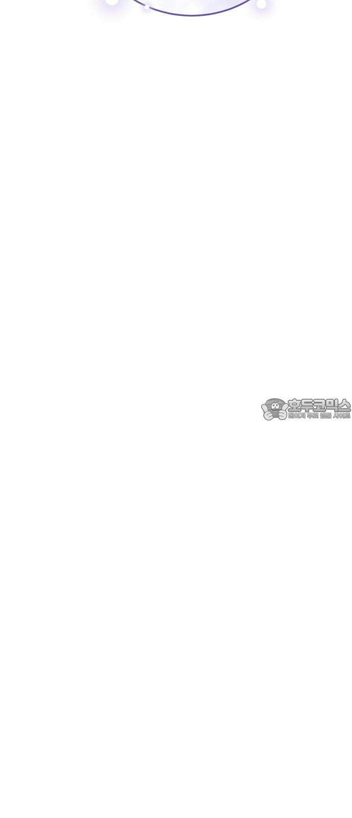보이는 사랑 27화 39