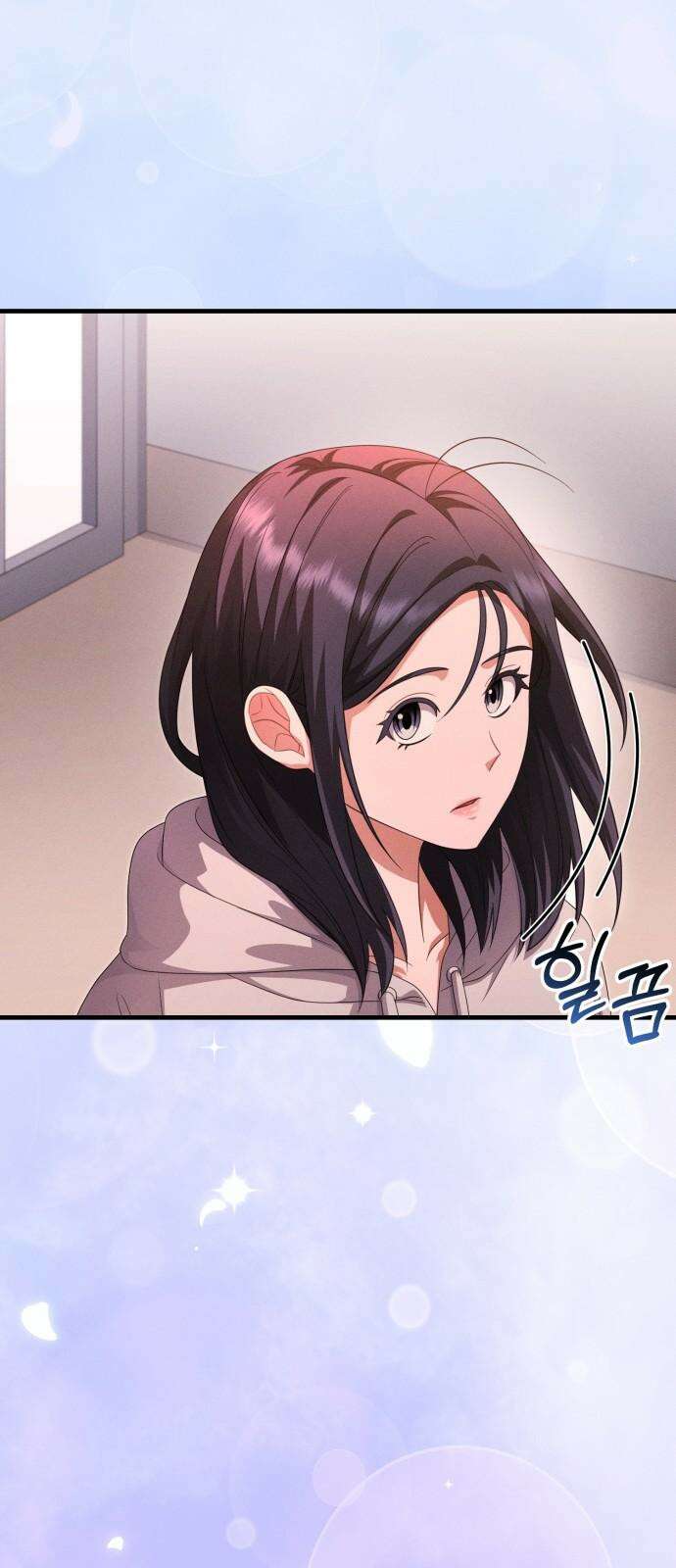 보이는 사랑 27화 53