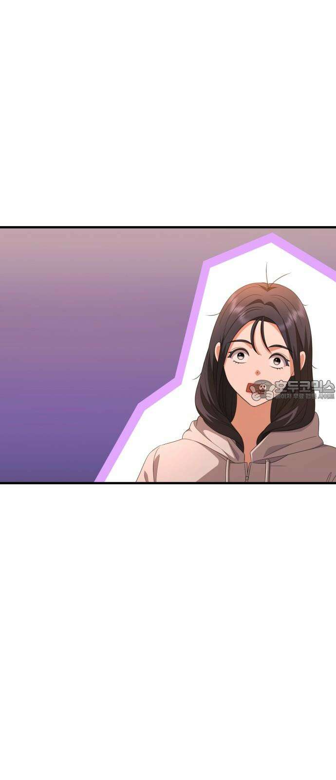 보이는 사랑 27화 90