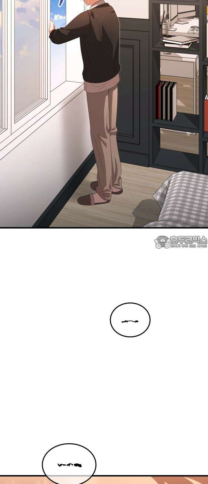 보이는 사랑 27화 96