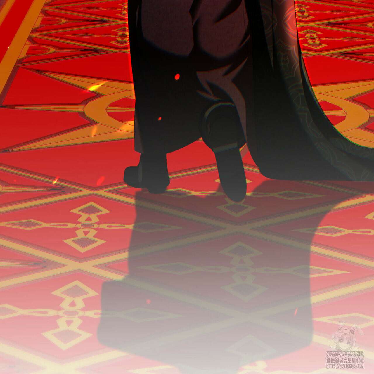 비혼주의입니다만?! 95화 5